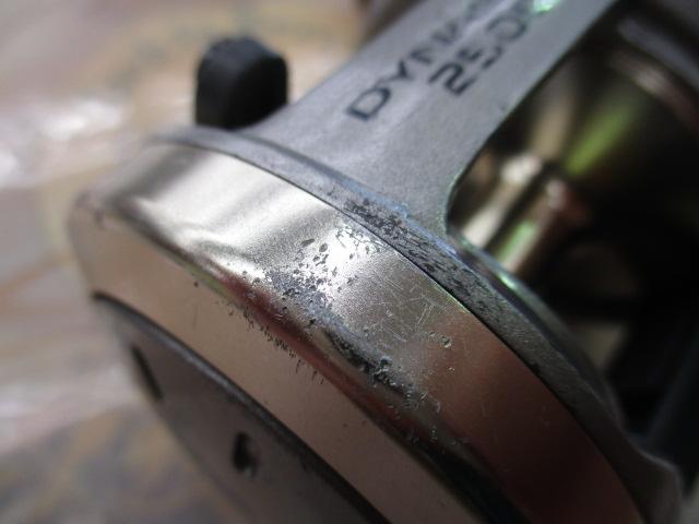 ダイナスター 250DX