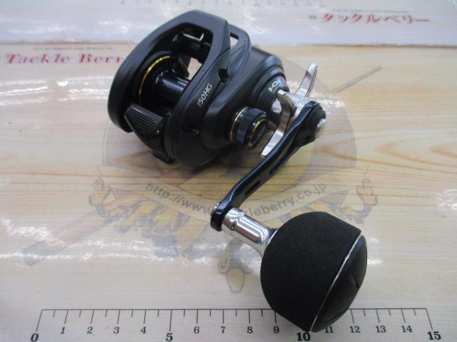 22グラップラーBB 150HG｜＠ベリーネット 日本最大新品中古釣具