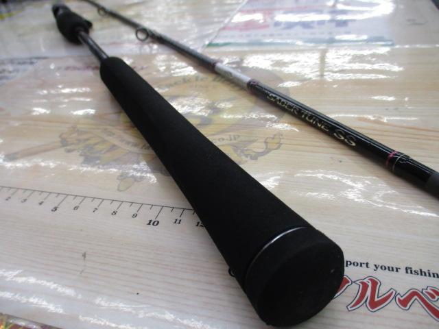 サーベルチューンSS B66M