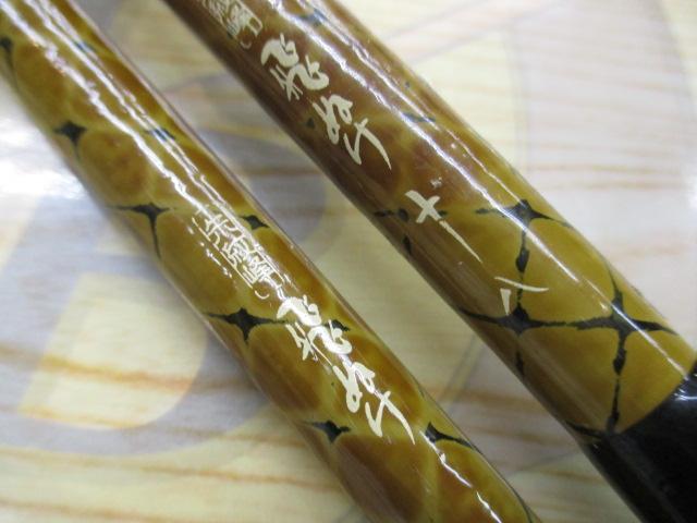 【中古美品】先紋峰　飛ぬけ　十六　ヘラブナ竿 Yahoo!オークション -「シマノ 朱紋峰 先ぬけ」の落札相場・落札価格