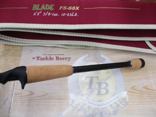 デストロイヤー F5-68X(5D)