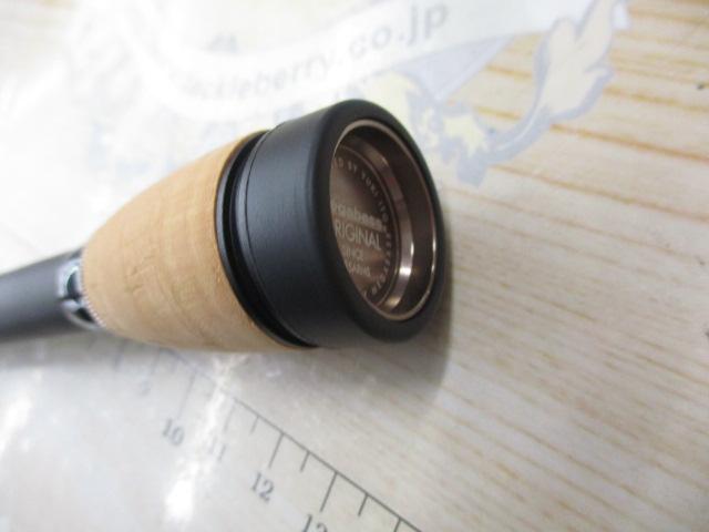 デストロイヤー F5-68X(5D)