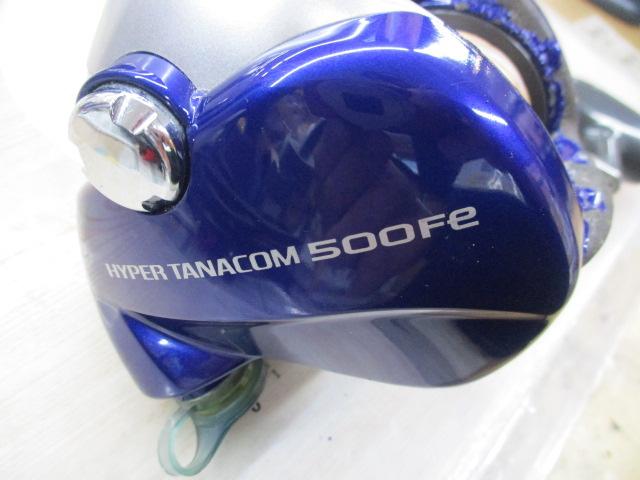 ハイパータナコン 500Fe