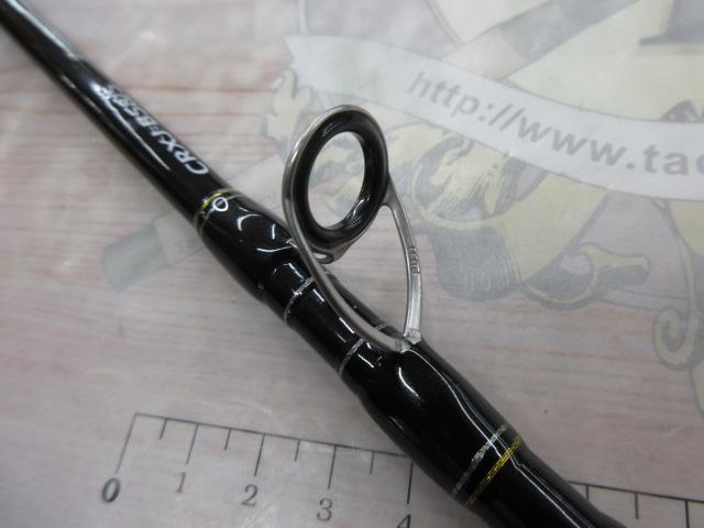 クロステージ CRXJ-B58/5｜＠ベリーネット 日本最大新品中古釣具