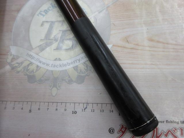 がま磯南紀ロングスペシャル810