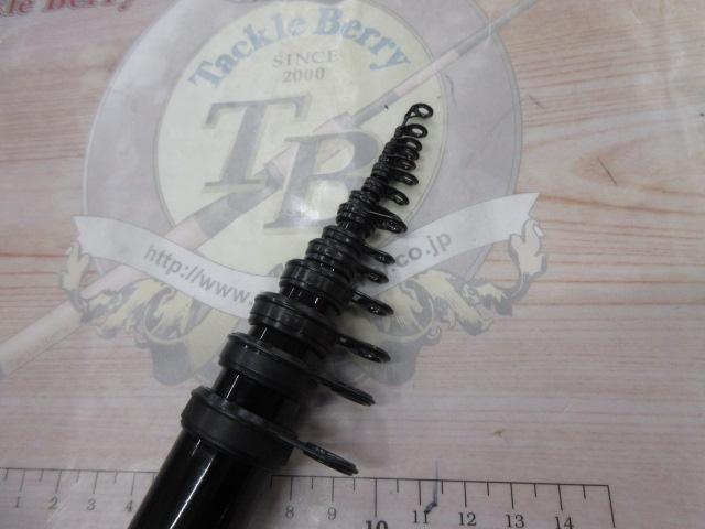 がま磯南紀ロングスペシャル810