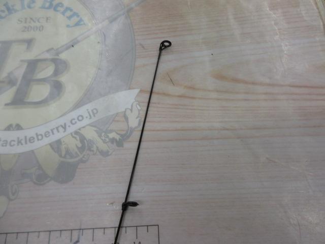 がま磯南紀ロングスペシャル810