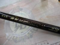 がま磯南紀ロングスペシャル810