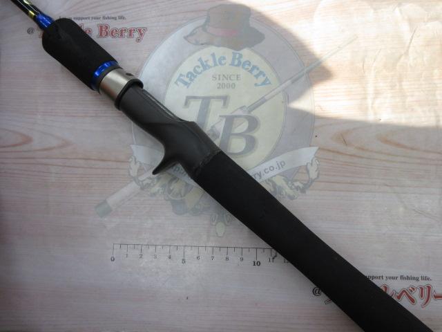 オフショアライト OLJ601B-L