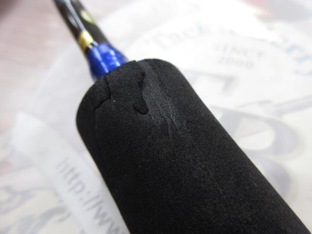 オフショアライト OLJ601B-L