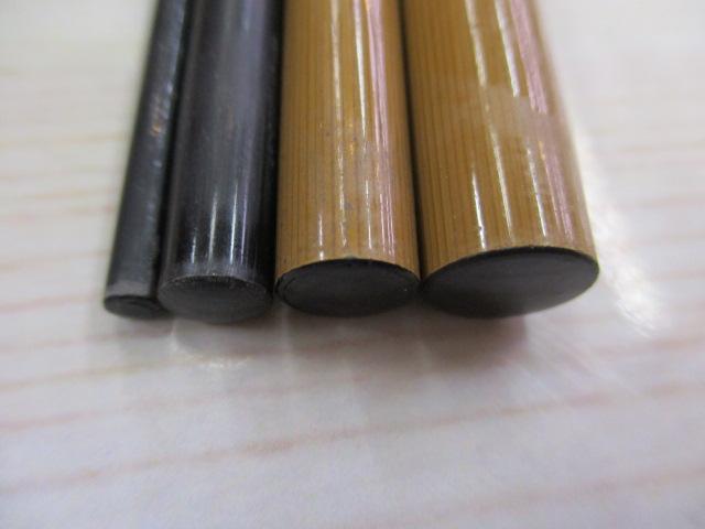 三代目枯法師 15