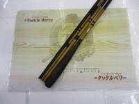 三代目枯法師 15