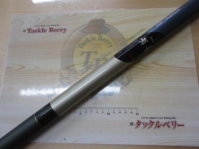 HX瀬音コロガシ 90M｜＠ベリーネット 日本最大新品中古釣具WEB