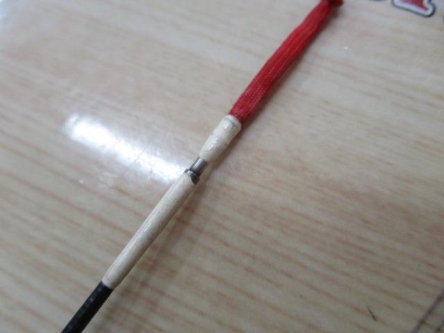 HX瀬音コロガシ 90M