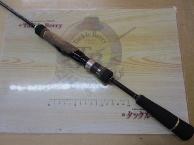 スカイロード　ボートシーバス　SKR-53ML/S メジャークラフト スカイロード SKR-53ML/S(ボートシーバス