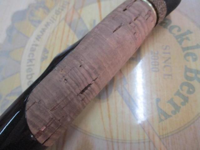 スカイロード　ボートシーバス　SKR-53ML/S スカイロード ボートシーバス SKR-53ML/S - メルカリ