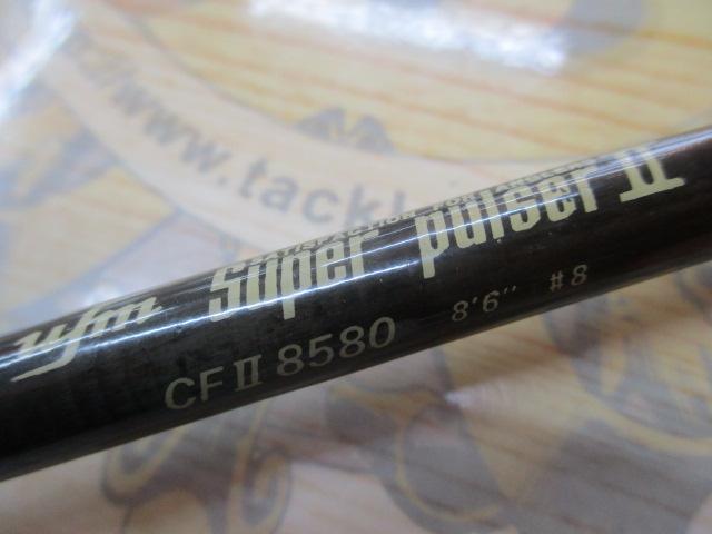 スーパーパルサーⅡ CFⅡ-8580
