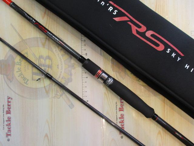 アピア　スカイハイ　風神RS アピア フージンRS スカイハイ 99M スピニングモデル ／お届け
