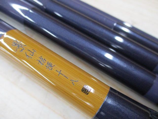 景仙桔梗 18｜＠ベリーネット 日本最大新品中古釣具WEBショップ
