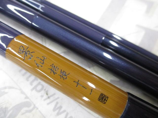 景仙桔梗 11｜＠ベリーネット 日本最大新品中古釣具WEBショップ