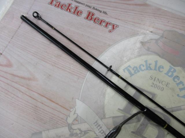 ホーネット HS-662L