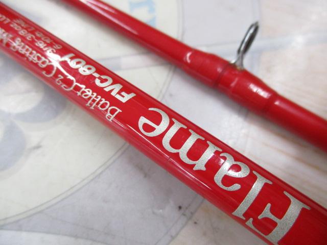 PALMS Flame FVC-601 パームス フレイム フレイム FVC-601｜＠ベリーネット 日本最大新品中古釣具WEBショップ