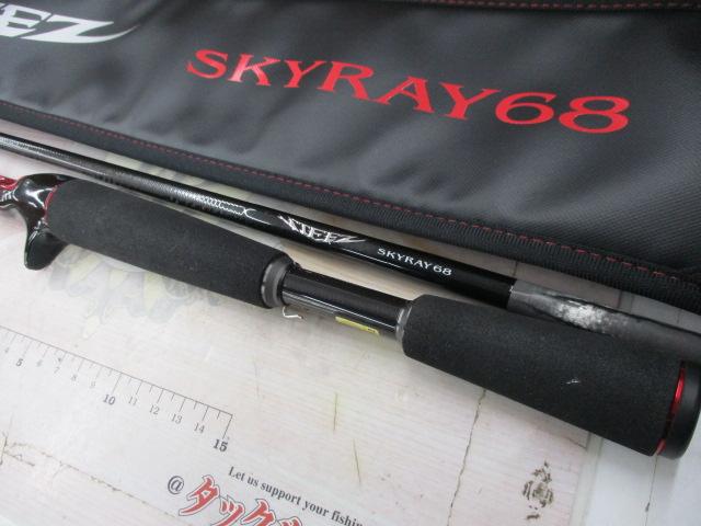 スティーズ C68ML-SV｜＠ベリーネット 日本最大新品中古釣具WEB