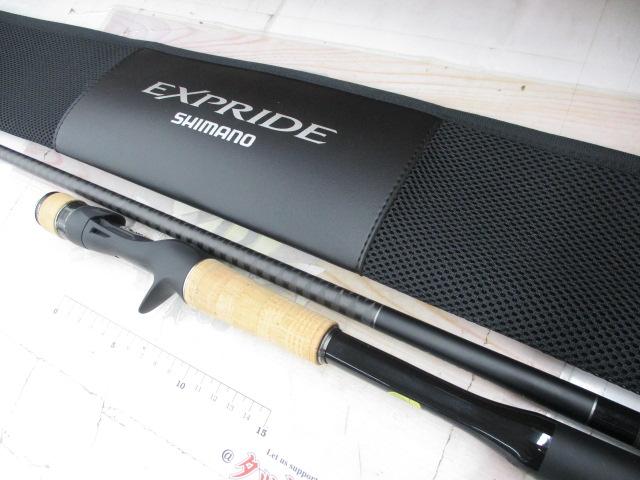 22エクスプライド 169H