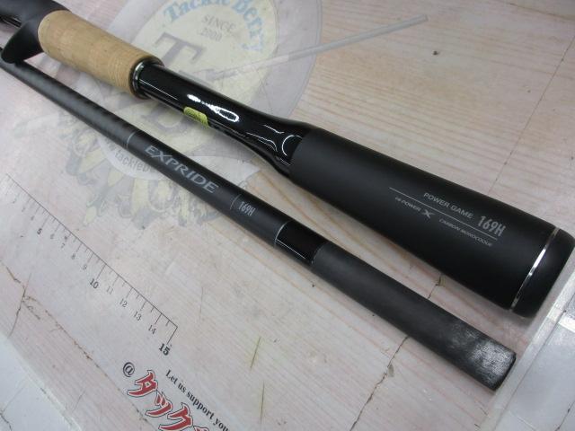 22エクスプライド 169H