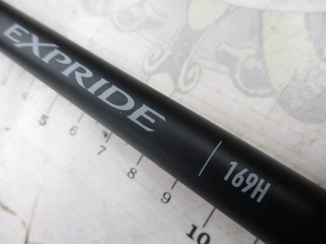 22エクスプライド 169H