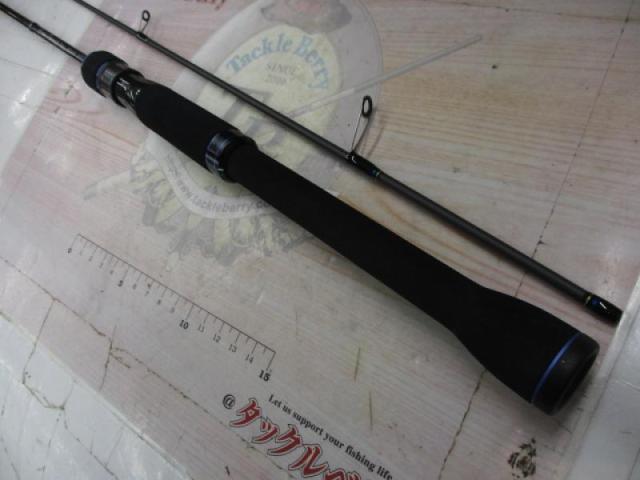 ブレイクスルー ゼロシールド60L