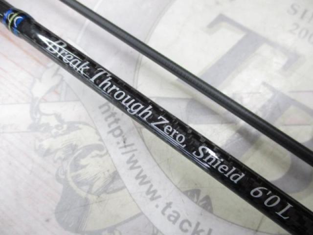 ブレイクスルー ゼロシールド60L