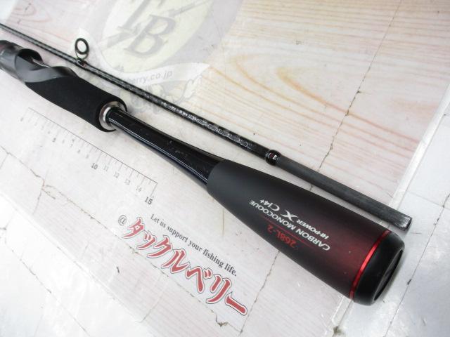 20ゾディアス 268L-2｜＠ベリーネット 日本最大新品中古釣具WEB