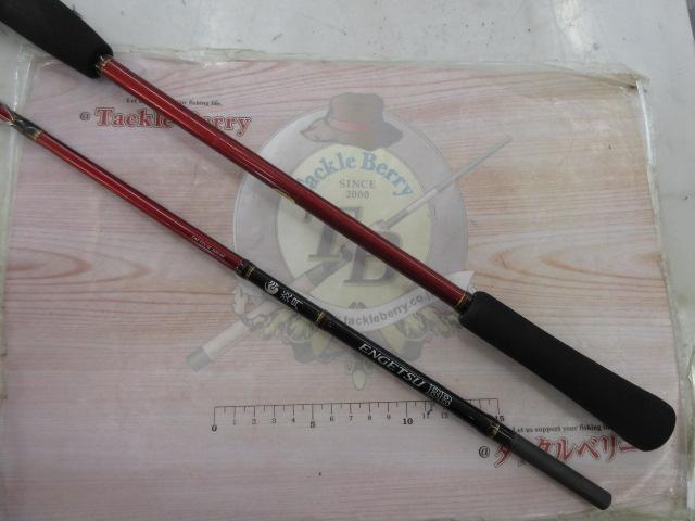 16炎月BB B69M-S｜＠ベリーネット 日本最大新品中古釣具WEBショップ