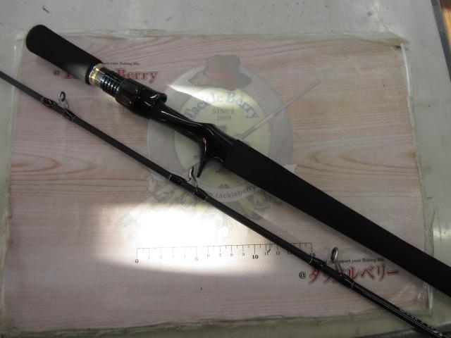 ジャイアントキリング1G B60MH 楽天市場】 メジャークラフト ジャイアントキリング 1G GK1