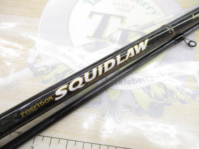 スキッドロウインペリアル NIMS-90L スラックマスター90｜＠ベリー