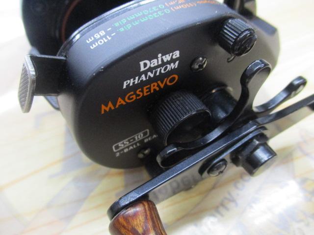 daiwa ファントム・マグサーボ  ss-10 室内保管　スムーズに動きます daiwa ファントム・マグサーボ ss-10 室内保管スムーズに動きます