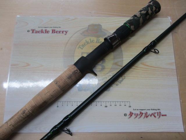 マグナムハスキーSTD MH-76XH/STD