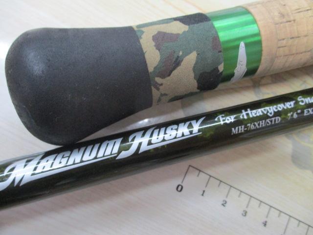 マグナムハスキーSTD MH-76XH/STD