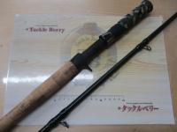 マグナムハスキーSTD MH-76XH/STD