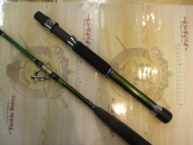 シマノ BJS バンディット アオモノHH145+Bとバット20N-DPほぼ新品 シマノ 19バンディット アオモノ ［BANDIT AOMONO］ MH205