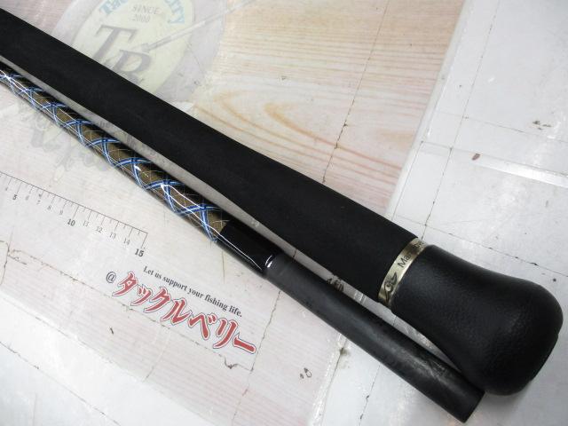 ブラックヘラクレス プログレス BKH-774PGS