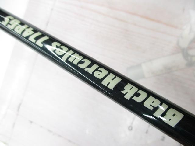 ブラックヘラクレス プログレス BKH-774PGS