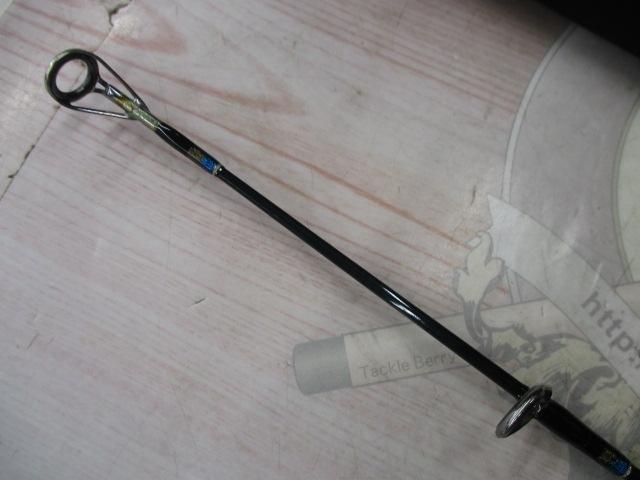 ブラックヘラクレス プログレス BKH-774PGS