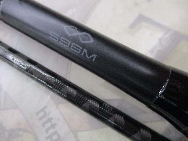 【未使用品】22エクスセンス　インフィニティ　シマノ　S96M 楽天市場】 シマノ(SHIMANO) 22エクスセンス ∞(インフィニティ
