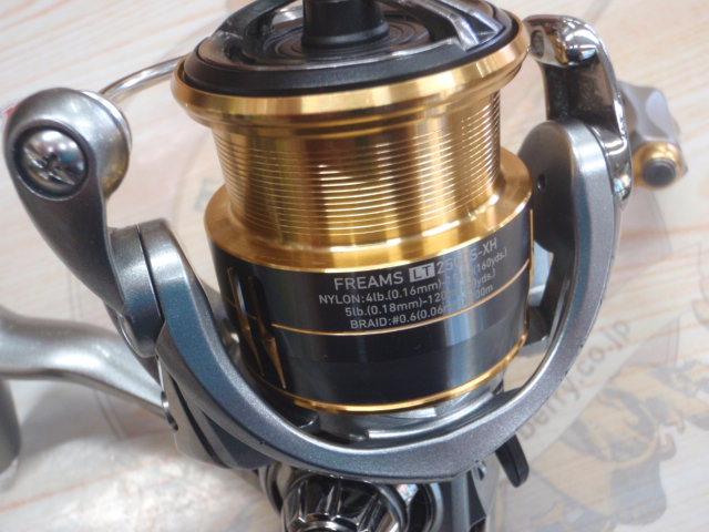 18フリームス LT2500S-XH｜＠ベリーネット 日本最大新品中古釣具