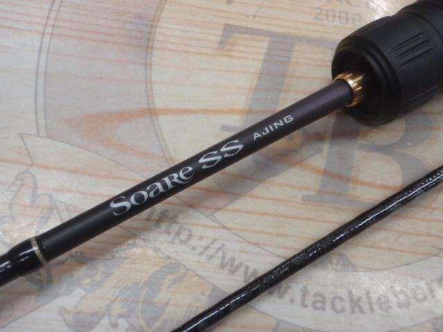 22Soare SS AJING 54ul-s 傷なし美品 ソアレ SS アジング[SOARE SS AJING] | ライトソルト | ロッド
