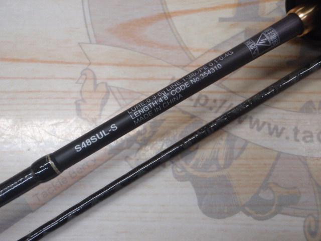 22ソアレSSアジング S48SULS