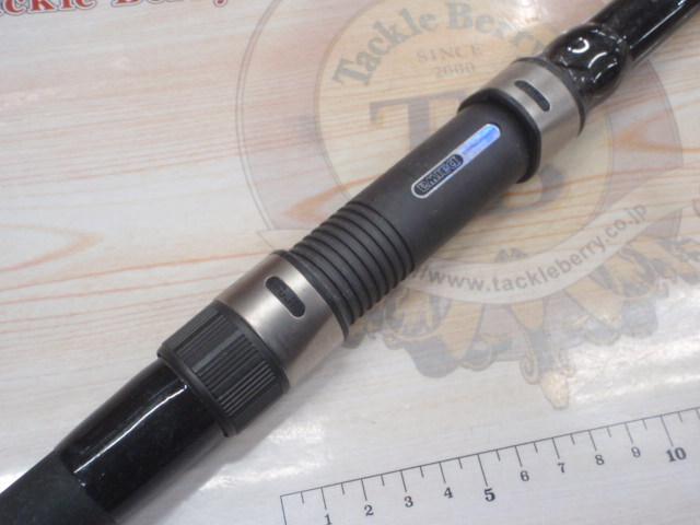 プログランド磯 3-53MP｜＠ベリーネット 日本最大新品中古釣具