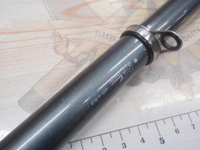 プログランド磯 3-53MP｜＠ベリーネット 日本最大新品中古釣具WEBショップ